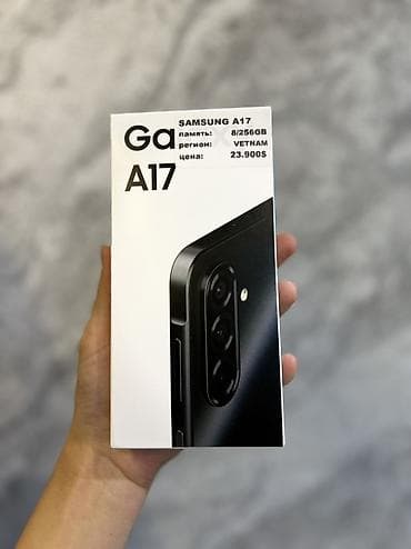 переходник сата юсб: Samsung Galaxy A17, Новый, 256 ГБ, цвет - Черный, В рассрочку, 2 SIM — 1