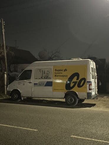 в аварийном нерабочее требует ремонта ненаходу вложений покраска: Бус, Переезд, перевозка мебели, По региону, По городу, с грузчиком — 3