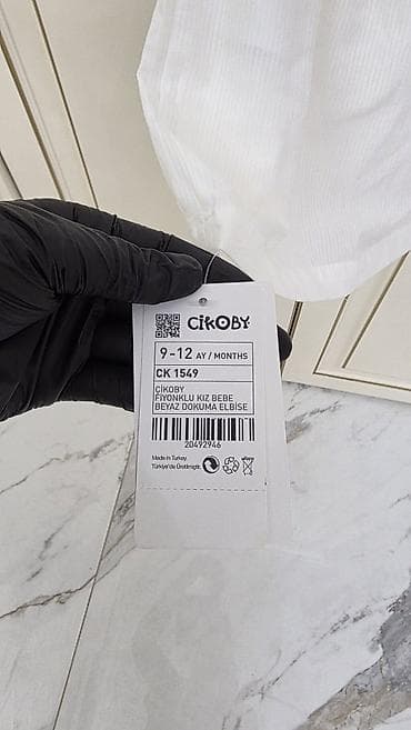 плаья: Детское платье, цвет - Белый, Новый — 3