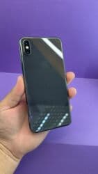 кубот макс 5 цена в бишкеке: IPhone Xs Max, Б/у, 256 ГБ, 83 % — 1