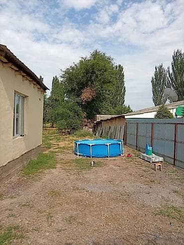 Продажа домов: Продается уютный 4-комнатный дом с большим земельным участком — 36 — 4