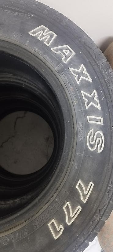 can am: Шины 205 / 75 / R 15, Всесезонная, Комплект, Внедорожные (АТ/МТ), Maxxis — 1