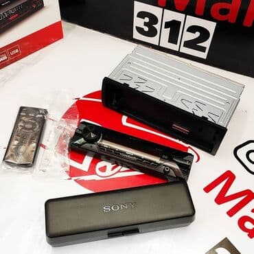 автомагнитола бишкек: Автомагнитола Sony DSX-A110U. Оригинал. Гарантия 1год. MADE IN — 8