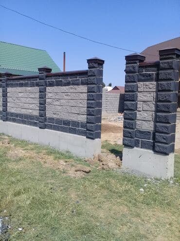 ограждение заборы: Sand block fences — 1