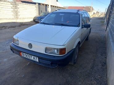 продаю в связи с переездом: Volkswagen Passat Variant: 1993 г., 1.8 л, Механика, Бензин, Универсал — 16