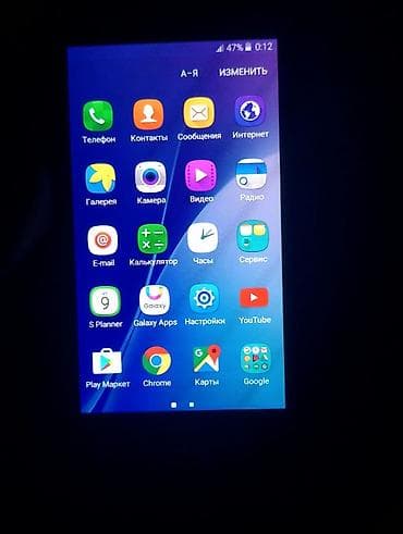 скупка гармин: Samsung J210, Б/у, 8 ГБ, цвет - Белый, 2 SIM — 1