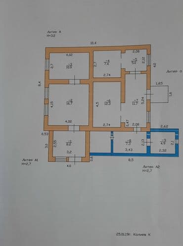 дордой дом: Дом, 84 м², 4 комнаты, Риэлтор, Старый ремонт — 4
