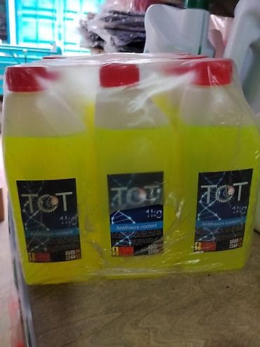 Автозапчасти: Антифриз TGT Antifreeze Coolant, жёлтый, 1 кг (канистра) - — 1
