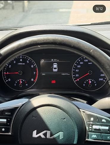 Продажа авто: Kia K3: 2021 г., 1.6 л, Автомат, Бензин, Седан — 9