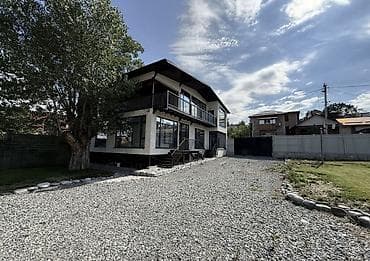300 м², 4 комнаты at lalafo.kg 300 м², 4 комнаты