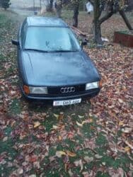 бу наборы ключей: Audi 80: 1989 г., Седан — 8
