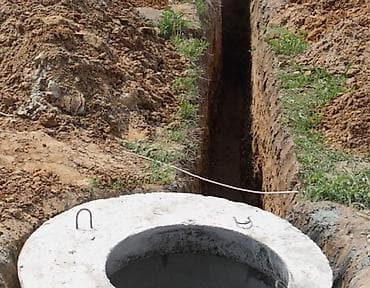 долбим бетон: Экскаватор | Траншеи — 5