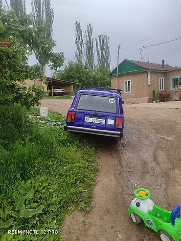 ВАЗ (ЛАДА) 2104: 2001 г., Механика, Универсал