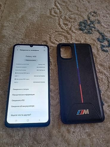 алиса лайт 2 бишкек: Samsung Galaxy A06, Колдонулган, 64 ГБ, түсү - Кара, 2 SIM — 2