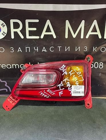 9: Задний правый стоп-сигнал Hyundai 2014 г., Б/у, Оригинал, Корея — 1