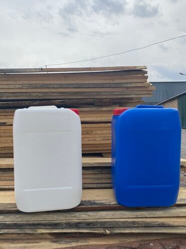 бочка пищевой: Канистра — 2