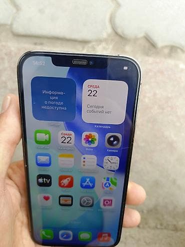 iphone 5c: IPhone 12 Pro, Б/у, 128 ГБ, Графит, 78 % — 7