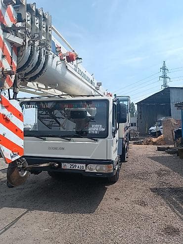 быки лимузин: Автокран, Zoomlion — 2