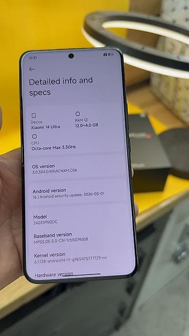 poco pro: Xiaomi, 14 Ultra, Б/у, 256 ГБ, 2 SIM — 7
