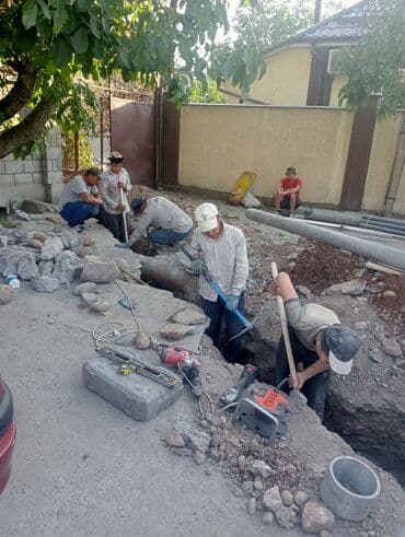 дома под снос: Разбор полов, Снятие потолков, Демонтаж крыш | Гипсокартонная стена, Снос перегородки, Снятие старой штукатурки | Снятие реечных потолков, Снятие подвесных потолков, Зачистка от старых обоев | Демонтаж линолеума, Демонтаж плинтуса, Демонтаж деревянного пола | Крыша из шифера, Металлочерепичная кровля, Мягкая кровля Больше 6 лет опыта at lalafo.kg — 9 дома под снос: Разбор полов, Снятие потолков, Демонтаж крыш | Гипсокартонная стена, Снос перегородки, Снятие старой штукатурки | Снятие реечных потолков, Снятие подвесных потолков, Зачистка от старых обоев | Демонтаж линолеума, Демонтаж плинтуса, Демонтаж деревянного пола | Крыша из шифера, Металлочерепичная кровля, Мягкая кровля Больше 6 лет опыта — 9