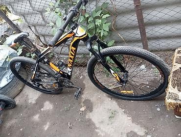 Горный велосипед NAXIA MTB 620 - Размер колес: 26" (покрышки с — 2