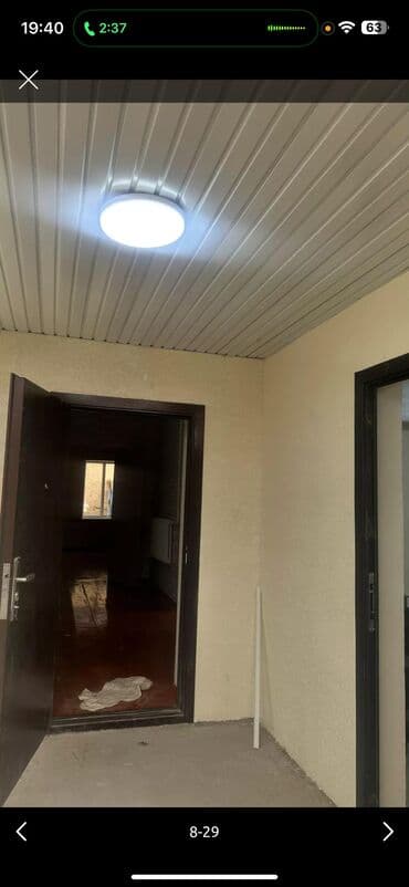 участок дом кант: Дом, 120 м², 4 комнаты, Агентство недвижимости, Евроремонт — 11