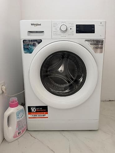 Техника и электроника: Продаю БУ стиральная машина Whirlpool (фронтальная загрузка) - — 1