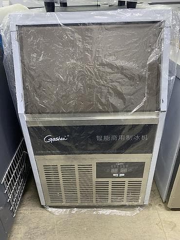 требуется в кафе: Профессиональное оборудование для торговли напитками, десертами и — 8