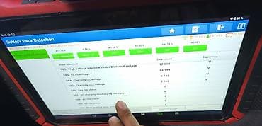 li l 9: Weltmeister EX5, 2020 г., 108000 км, Передний, В наличии — 5