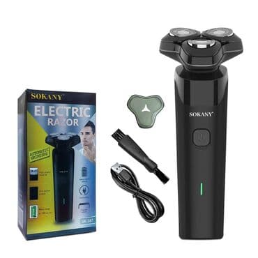 купить опасную бритву: Триммер Универсальный, Для усов, Для бороды — 3