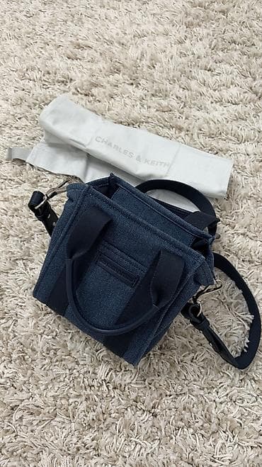 Зер буюмдар: Продаю сумку от бренда Charles & Keith — 1