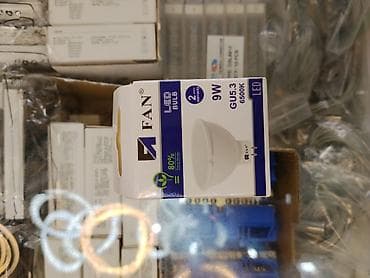 Лампочки: LED-лампа FAN GU5.3, 9 Вт, 6500K - Тип цоколя: GU5.3 - Мощность: 9 Вт — 1