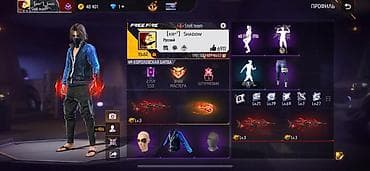 Xbox One: Игровой аккаунт Free Fire Основное: - Ник: [KRR] SHADOW - Регион — 1