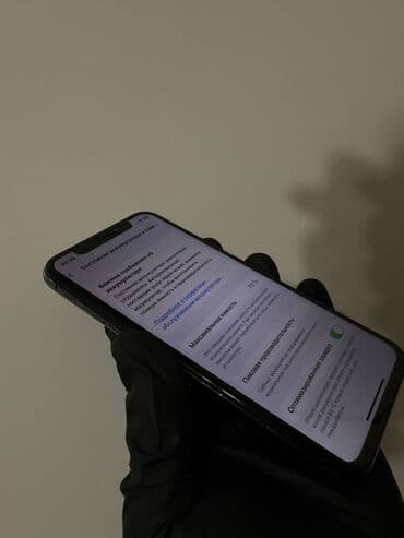 айфон x цена бу: IPhone X, Б/у, 256 ГБ, Черный, 75 % — 6