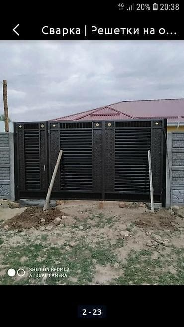 south gate: Варота варота варота навес решотка топчаны оградки дверь и другие — 6