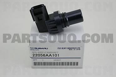 Датчик распредвала Subaru 2005 г., Новый, Аналог, ОАЭ