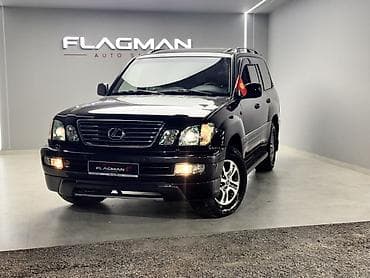 лехсус 700: Lexus LX: 2007 г., 4.7 л, Автомат, Бензин, Внедорожник — 1