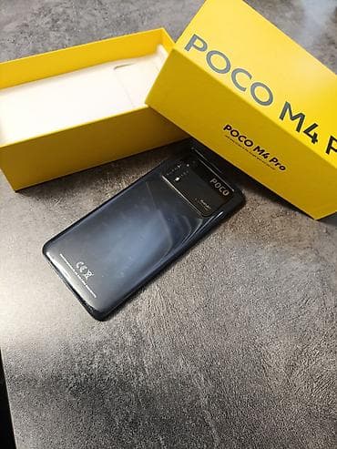 nokia x: Poco M4 Pro, цвет - Черный — 2