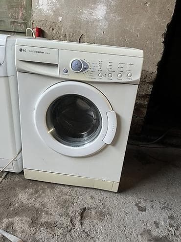 Бытовая техника: Стиральная машина LG Intellowasher (фронтальная загрузка) - Серия — 1