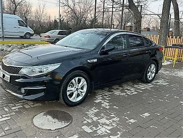 kia c5: Kia K5: 2016 г., 2 л, Автомат, Газ, Седан — 1