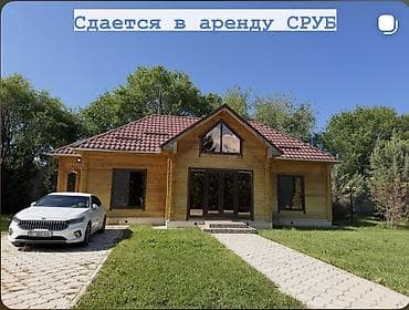 Коттедж, Илбирс Саадат, Бостери, 10 мест