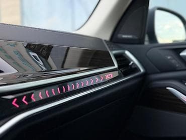 BMW X7: 2023 г., Внедорожник — 8