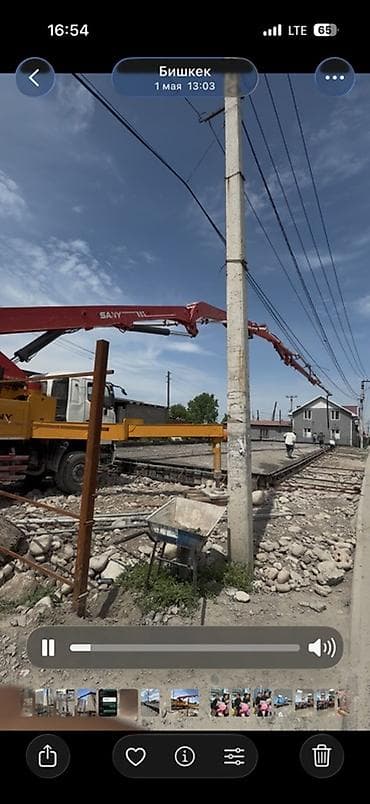 бетона: Ассаламуалейкум !Аренда Помпы,Помпа,Помпы помпа автобетононасоса — 4