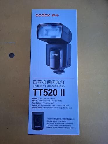 Продаю вспышку godox TT520II. Вспышка новая, никогда не