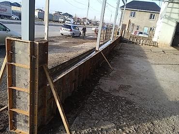 монолит бетон: Фундамент куябыз материалы менен Жана материалсыз. профессионально — 1