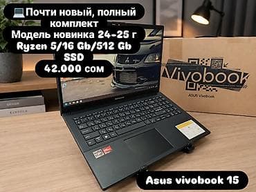 epson xp: Игровой, Новый, AMD Ryzen 5 — 1