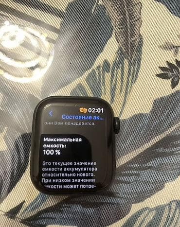 Даяр бизнес: Продам срочно apple watch 8 серии, акб 100%, в комплекте коробка — 2