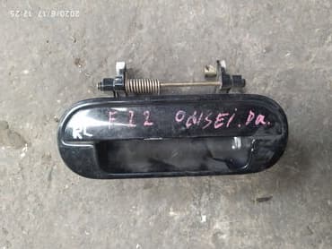 ремонт дверных ручек авто: Honda Odyssey 1997 дверная ручка, Хонда Одиссей 1997 дверная ручка — 1