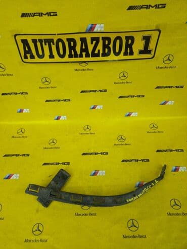 обтекатель на портер 1: Ресничка фары 
Cl 7
Есть и другие запчасти на CL 7 — 1