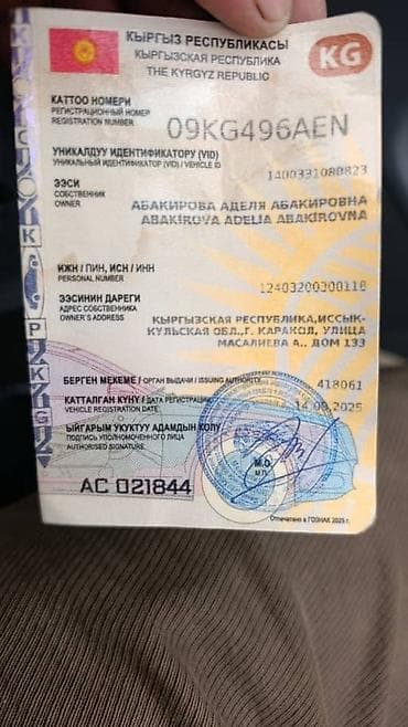 киа корнивал: Kia Morning: 2017 г., 0.9 л, Автомат, Бензин, Хэтчбэк — 3